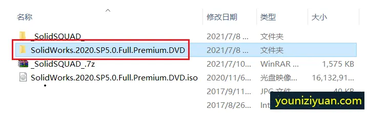 sw任务窗格回复默认位置